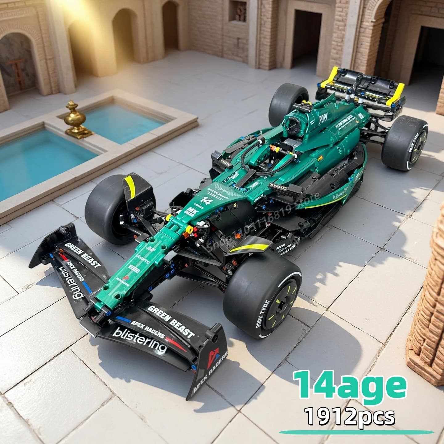 Formuła 1 Klocki konstrukcyjne  brak oryginalnego opakowania